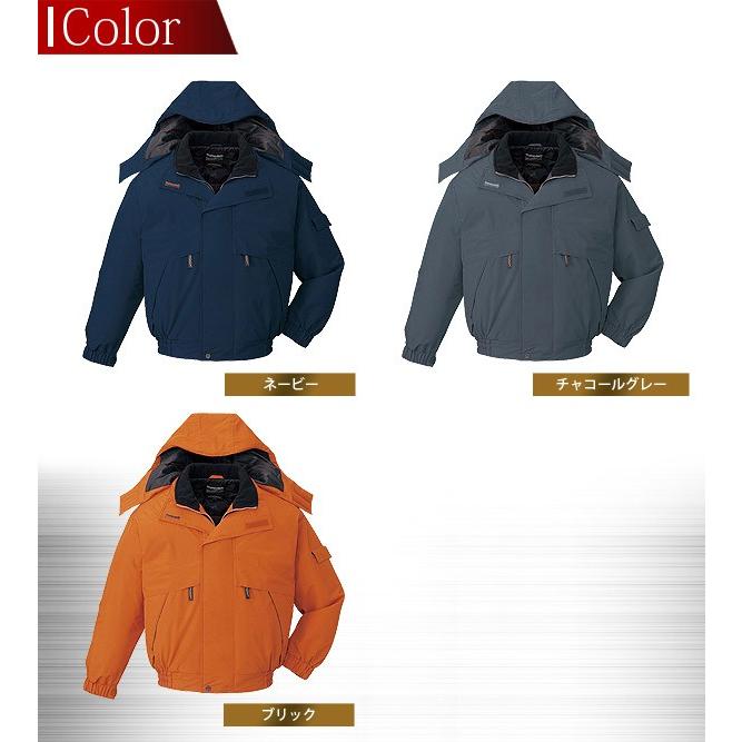 自重堂 防水防寒ブルゾン 作業服 作業着 ユニフォーム フード付防水