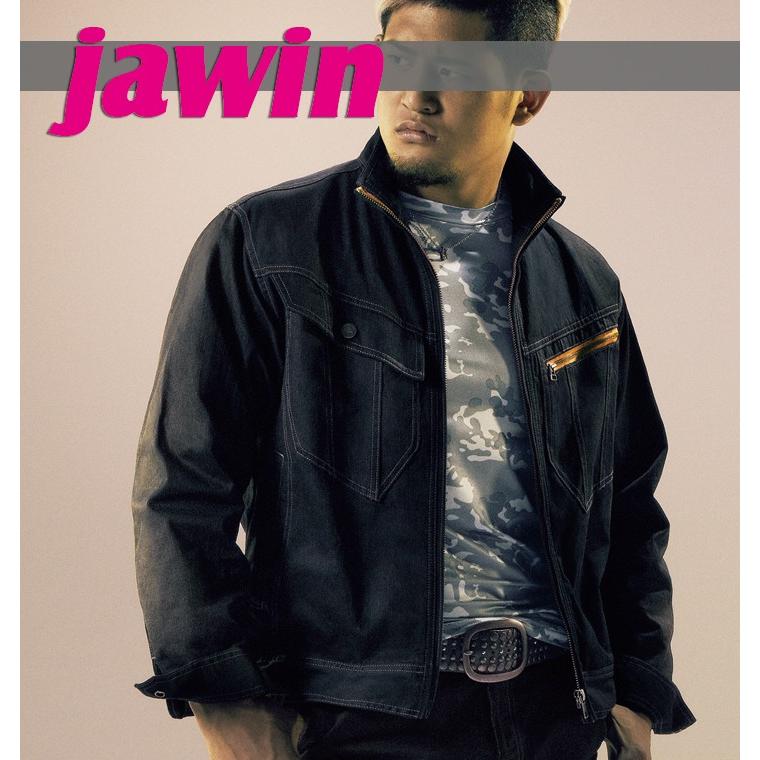 自重堂 ジャウィン JAWIN 51904 秋冬 長袖シャツ 作業服 作業着