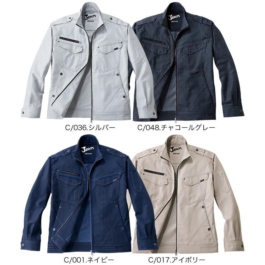 ジャウィン ストレッチジャンパー 52600 JAWIN ジャケット ブルゾン 秋冬 抗菌 消臭 作業服 作業着 自重堂 52600シリーズ ...