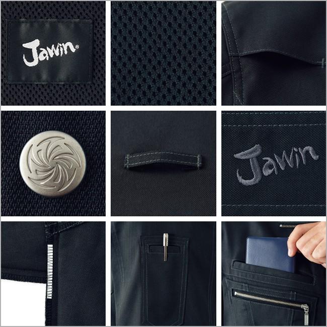 ジャウィン 長袖シャツ JAWIN 春夏 作業服 作業着 自重堂 55800シリーズ 55804 作業シャツ｜darumashouten｜02