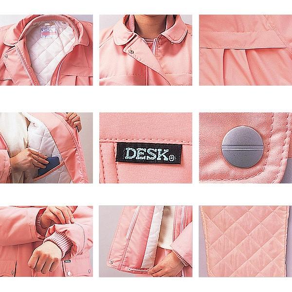 自重堂 防寒コート 女子用 レディース 作業服 作業着 ユニフォーム