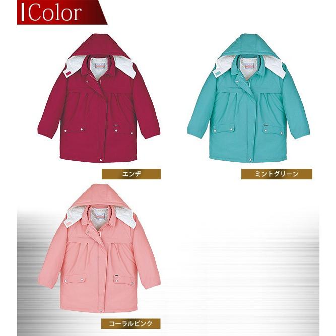 【防寒コート 女子用 レディース】作業服 作業着 ユニフォーム 自重堂 フード付【女性用】【作業服 レディース】防寒レディースコート 560シリーズ【560】 自重堂 防寒コート 女子用 レディース 作業服 作業着 ユニフォーム