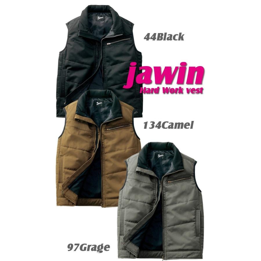 自重堂 防寒ベスト ジャウィン 58140 秋冬 作業服 作業着 JAWIN 防寒服