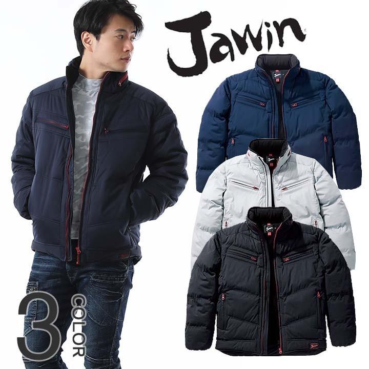 防寒ジャンパー JAWIN 58400 秋冬 作業服 防寒着 防寒服 作業着 ジャケット ジャウィン 自重堂｜darumashouten｜02