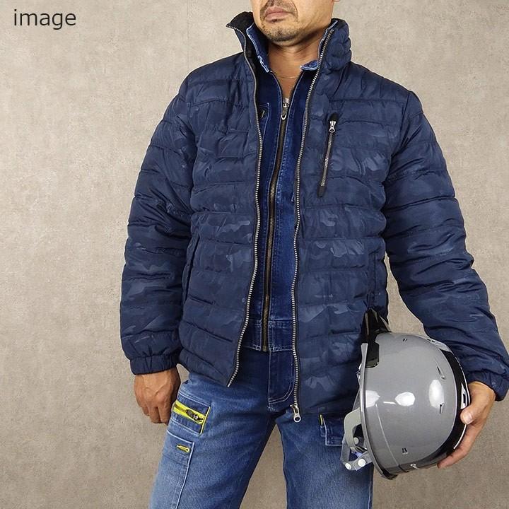 自重堂 ジャウィン JAWIN 58500 防寒ジャンパー (カモフラ柄エンボス