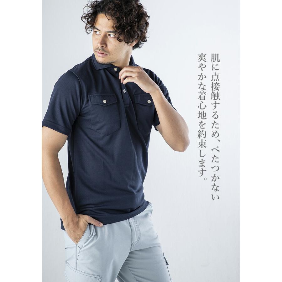 【ヤスさん専用（仮）】ADER ERROR 21ss メンズポロシャツ ADER error（アーダーエラー） ポロシャツ ブラック サイズ：M
