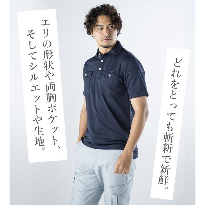 ポロシャツ メンズ 半袖 吸汗速乾 K24404 山本寛斎デザイン スポーツ