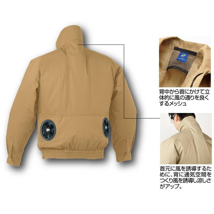 種類107：5L(＋81円)/89 アースグリーン/28 オレンジ 【2025年 20V