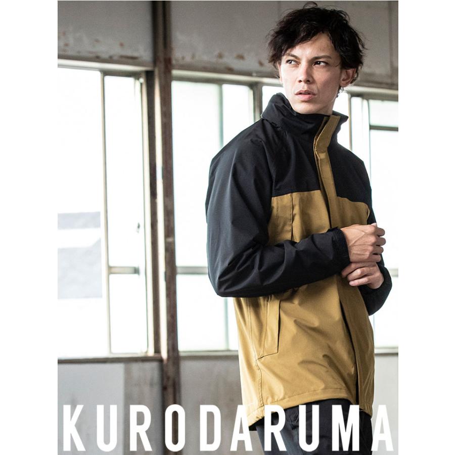 マツダ　防寒ウェア　アウター クロダルマ（KURODARUMA） 防寒着 ジャンバー 防水性 軽量 54370