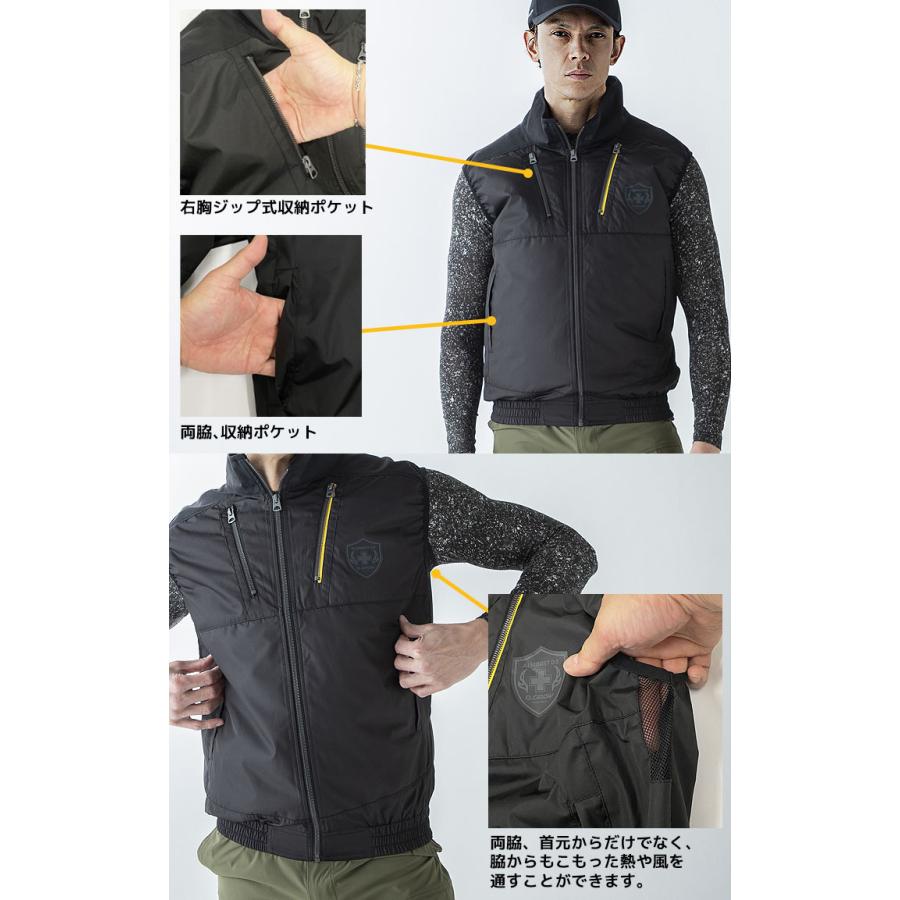 本物新品保証】空調作業服 ファン付き セット DR-0010 クロダルマ