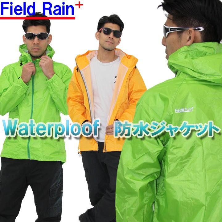 ウインドブレーカー メンズ 喜多 2810 防水 防風 パーカー マウンテン