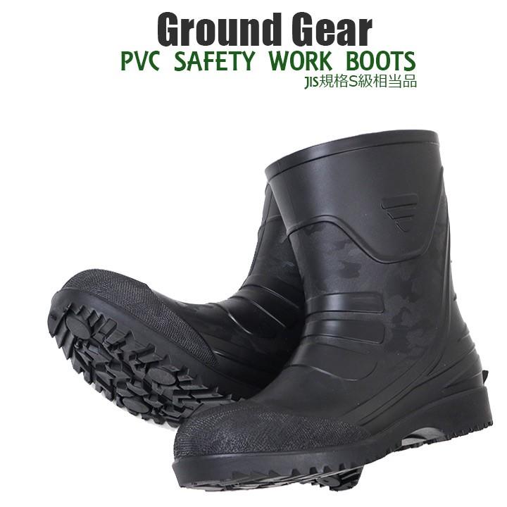 最大58 オフ ショート丈 安全長靴 Pvc 鋼製先芯入り Kr 7460 喜多 ワークブーツ 抗菌 消臭 シャドー迷彩柄 Riosmauricio Com