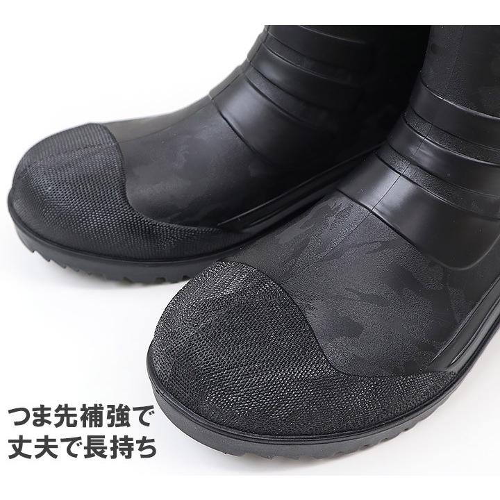 最大58 オフ ショート丈 安全長靴 Pvc 鋼製先芯入り Kr 7460 喜多 ワークブーツ 抗菌 消臭 シャドー迷彩柄 Riosmauricio Com