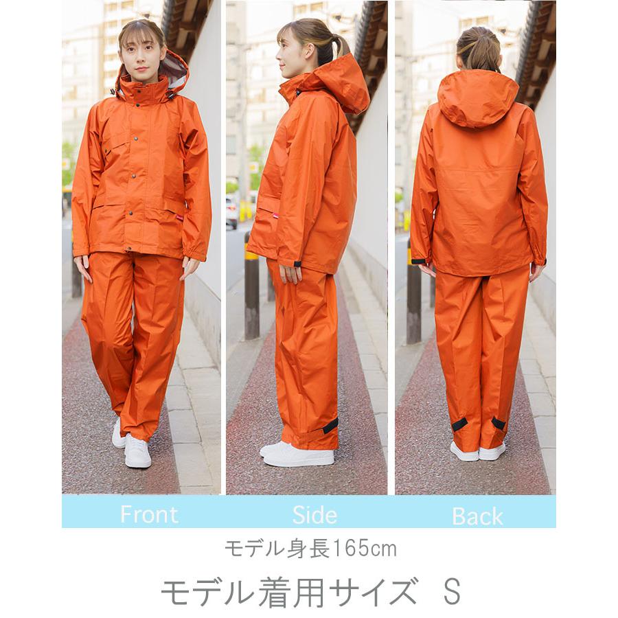KOYANAGI（コヤナギ） レインスーツ 合羽 上下セット レインウエア
