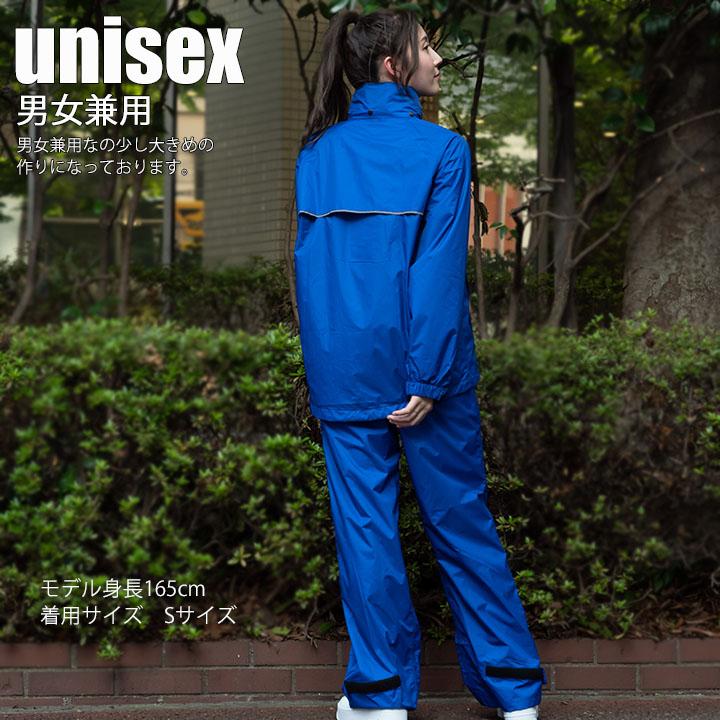 レインウェア レインスーツ 合羽 上下 雨具 エトラント 9700 コヤナギ 上下セット 雨合羽 二層透湿素材 作業用 レインコート アウトドア Koyanagi Koyanagi 9700 作業服の専門店だるま商店 通販 Yahoo ショッピング