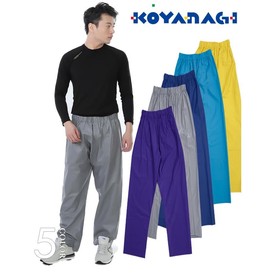KOYANAGI（コヤナギ） レインウェア 水産用ズボン 合羽 ズボン エース