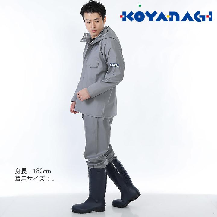 KOYANAGI（コヤナギ） レインウェア 水産用ズボン 合羽 ズボン エース