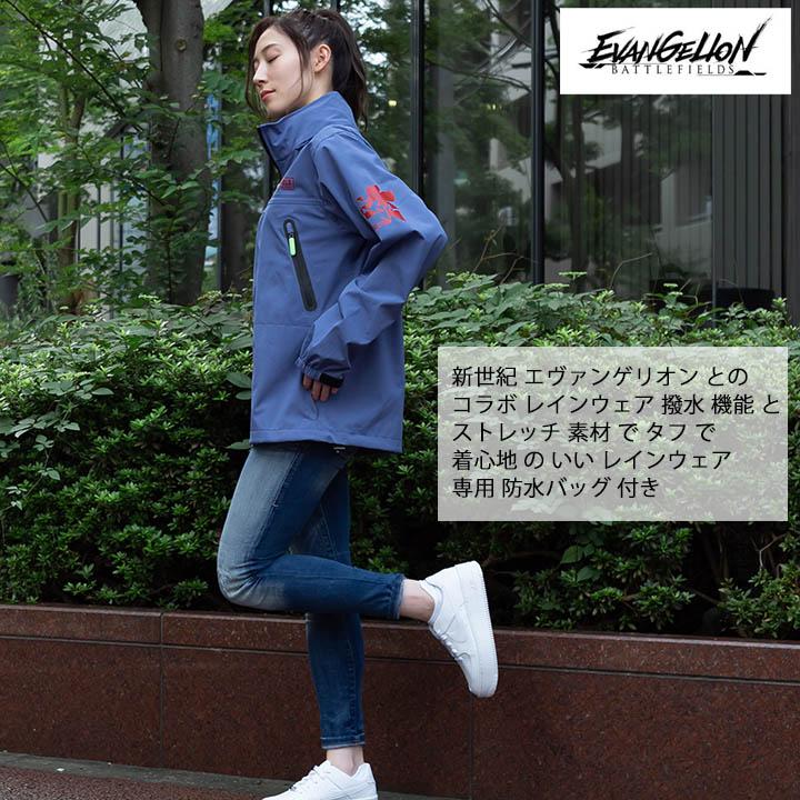 KOYANAGI（コヤナギ） 【即日発送】レインウェア レインスーツ