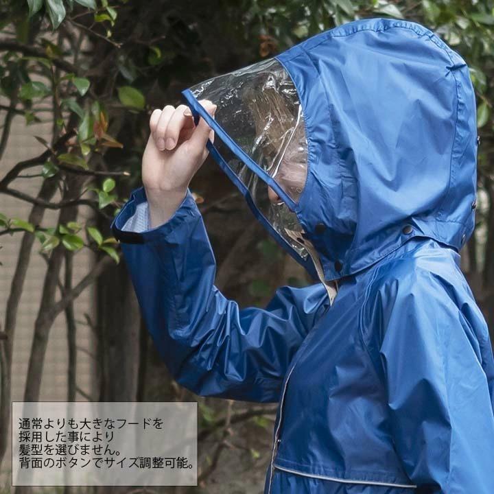 レインウェア レインスーツ チャームプラス 合羽 雨具 プロップギア L20 コヤナギ 上下セット 雨合羽 作業用 レインコート アウトドア Koyanagi レディース Koyanagi L20 作業服の専門店だるま商店 通販 Yahoo ショッピング