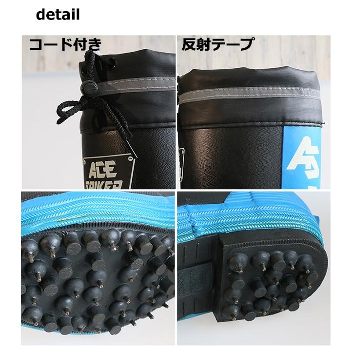 スパイク長靴 スパイク付き長靴 吸汗速乾の内装 [長靴 すべり止め