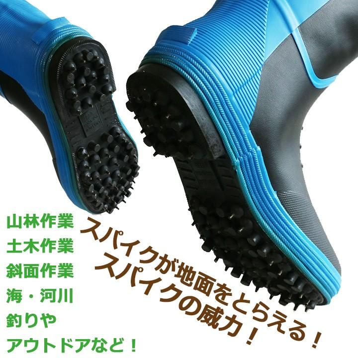 即日発送】スパイク長靴 スパイク付き長靴 吸汗速乾の内装 [長靴