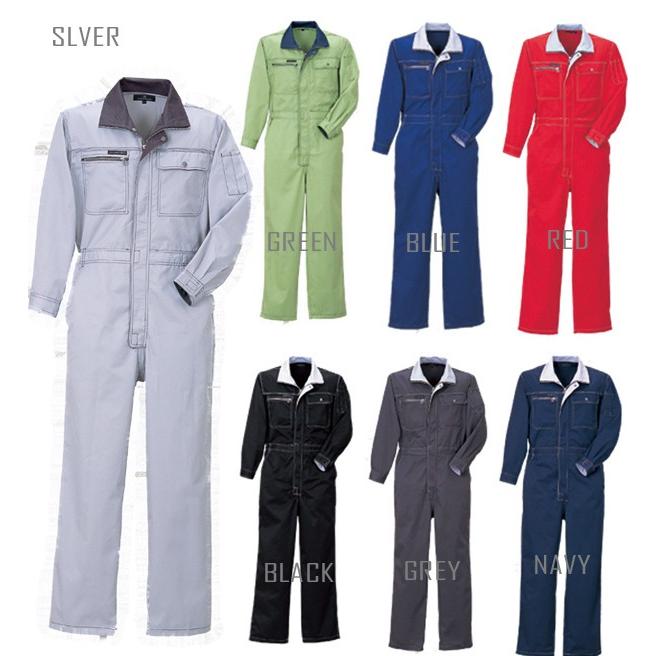 (つなぎ・服) 高評価 ツナギ・円管服(660) 超定番つなぎ(秋・冬) (作業服・制服・ユニフォーム 作業着 ) クレ被服 つなぎ・服) 高評価 ツナギ・円管服(660) 超定番つなぎ(秋・冬) (作業