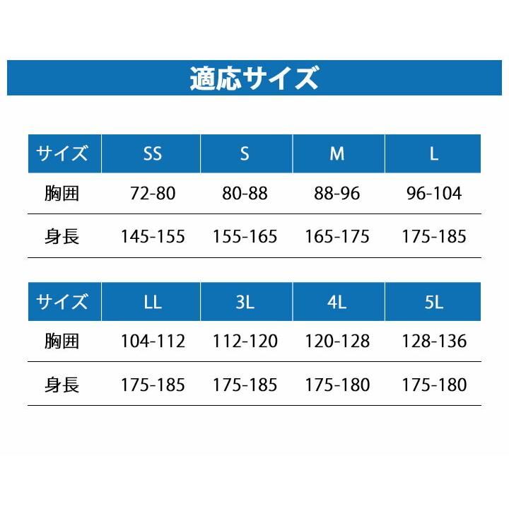 空調作業服 ベスト バッテリー＆カーボンファンセット 26864 KS-10 クロダルマ エアーセンサー 男女兼用 草刈り用 作業服 作業着 熱中症対策 即日発送 - 9