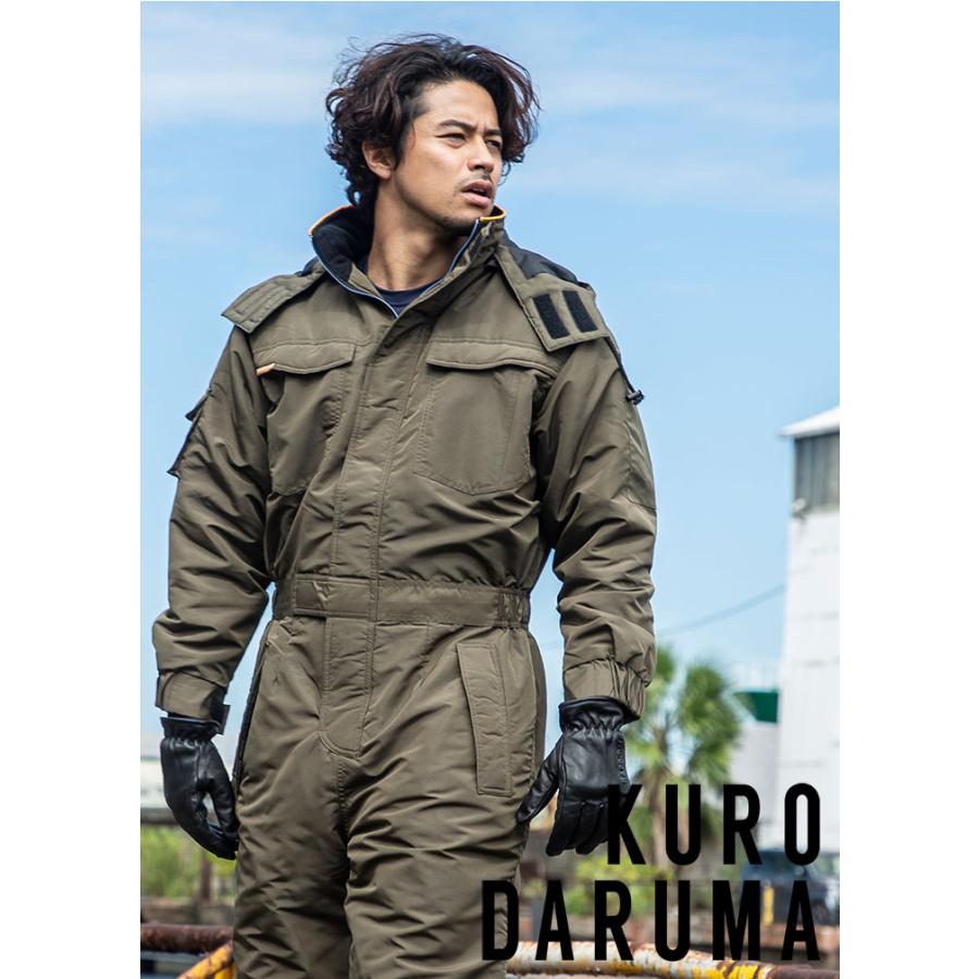 防寒つなぎ クロダルマ 54187 ツナギ 防寒着 防寒服 撥水 長袖 メンズ 作業着 作業服【4L-5L】 クロダルマ（KURODARUMA） 防寒つなぎ 54187 ツナギ 防寒着 防寒服 撥