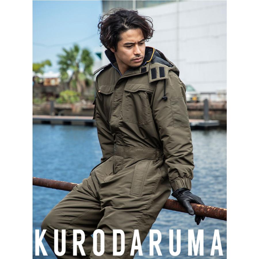 クロダルマ（KURODARUMA） 防寒つなぎ 54187 ツナギ 防寒着 防寒服 撥