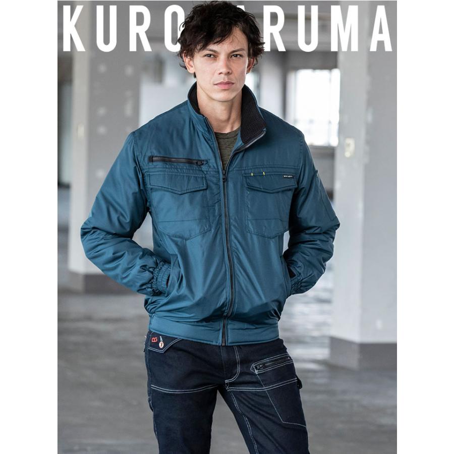 クロダルマ（KURODARUMA） 防寒ジャンパー 防寒着 54232 保温 長袖