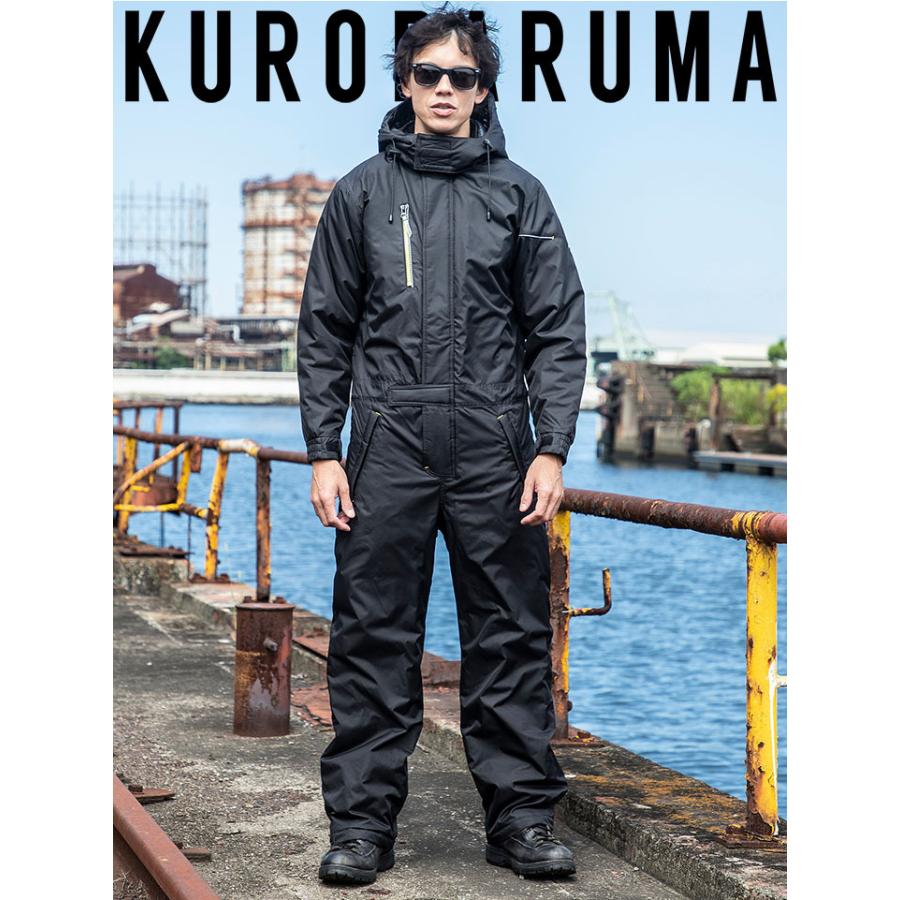 防寒つなぎ クロダルマ 54349 防寒着 防寒服 反射 長袖 メンズ 作業着 作業服【4L-5L】 クロダルマ（KURODARUMA） 防寒つなぎ 54349 防寒着 防寒服 反射 長袖