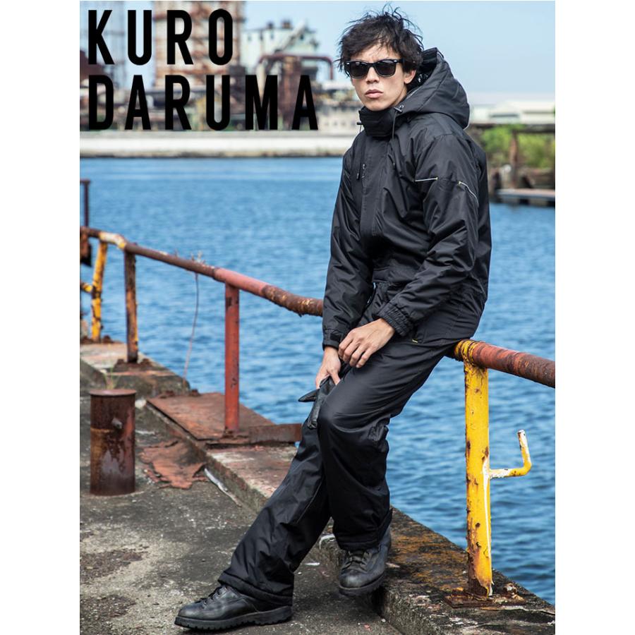 防寒つなぎ クロダルマ 54349 防寒着 防寒服 反射 長袖 メンズ 作業着 作業服【4L-5L】 クロダルマ（KURODARUMA） 防寒つなぎ 54349 防寒着 防寒服 反射 長袖