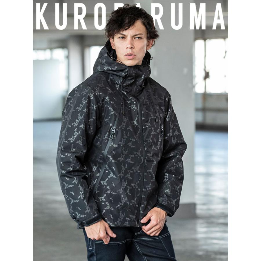 防寒ジャケット 54367 クロダルマ 保温 アルミボンディング 長袖 メンズ ジャンパー ブルゾン 作業着 作業服 防寒服 クロダルマ（KURODARUMA） 防寒ジャケット 54367 保温 アルミ