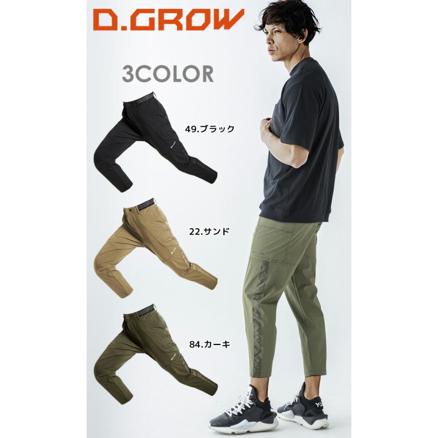 【値下げ】CINEMATIQ ストレッチカーゴパンツ カーキ M AVIREX New！アビレックス ストレッチドビー素材 8ポケットカーゴ