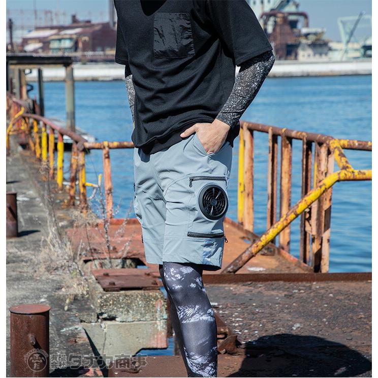 空調パンツ セット 色42 ストレッチ 空調服 【DG123&KS-50