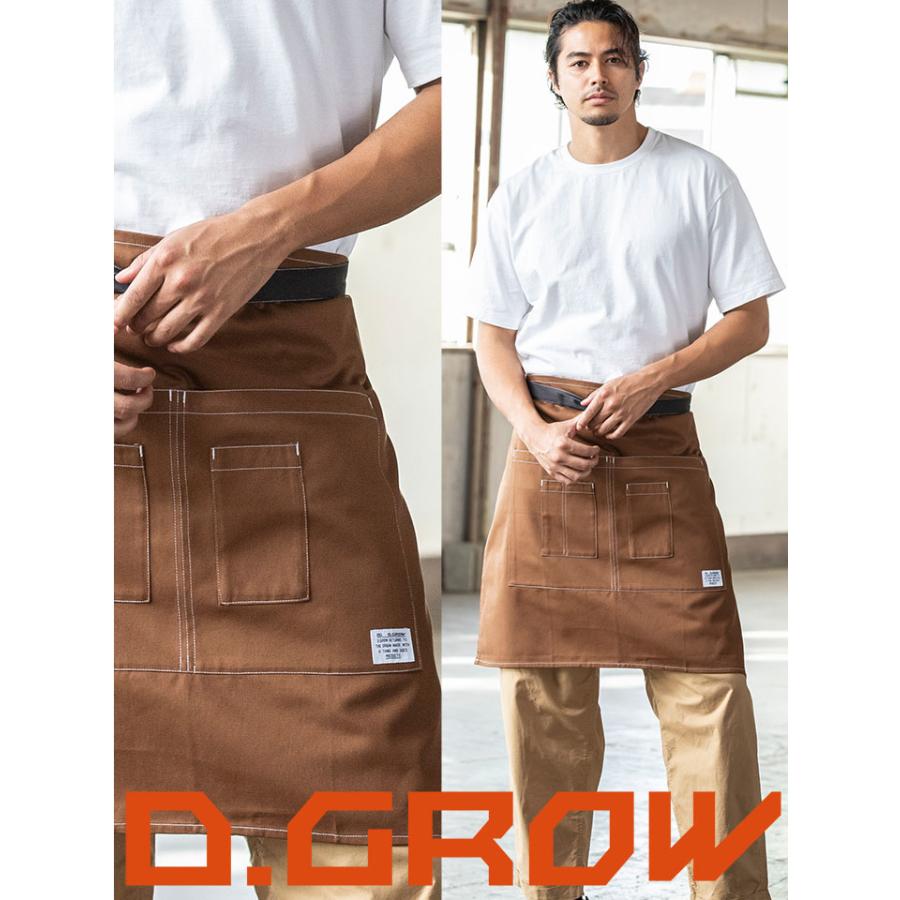 クロダルマ（KURODARUMA） ショートエプロン 前掛け アウトドア dg903