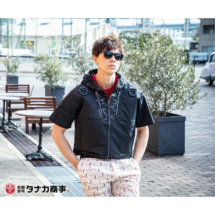 空調作業服 アルミニスト エアーセンサー セット 半袖ブルゾン DR0006 ホワイトファン&バッテリーセット KS-10 クロダルマ【即日発送】 :kurodaruma-dr0006w-set:作業服の専門店だるま商店 - 通販 - Yahoo!ショッピング 空調作業服 アルミニスト エアーセンサー セット 半袖ブルゾン DR0006 ホワイトファン&バッテリーセット KS-10 クロダルマ【即日発送】 :kurodaruma-dr0006w-set:作業服の専門店だるま商店 - 通販 - Yahoo!ショッピング