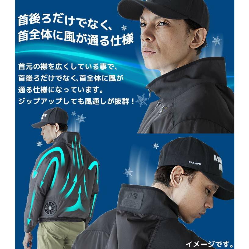 クロダルマ（KURODARUMA） 空調作業服 長袖ジャンバー ファン対応 裏