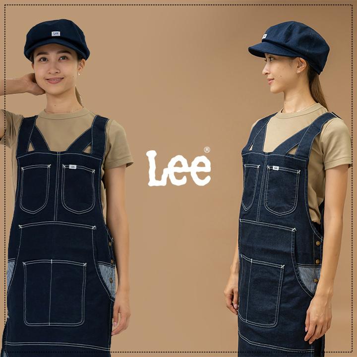 Lee（リー） キャスケット デニム ヒッコリー 帽子 LCA99001 ユニ
