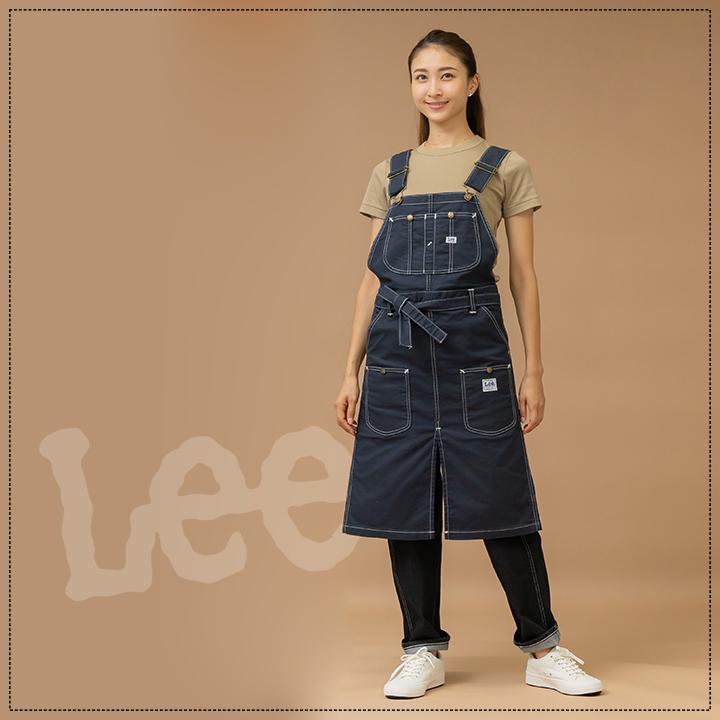 Lee Leeエプロン デニム ヒッコリー 胸当て カフェ LCK79007 Lee Leeエプロン デニム ヒッコリー 胸当て カフェ LCK79007