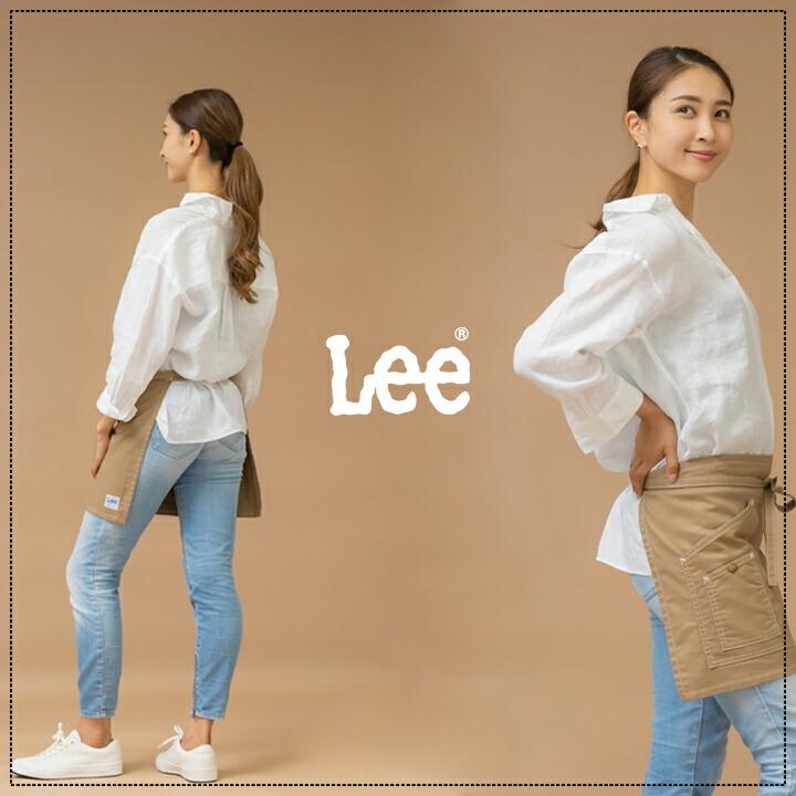 Lee（リー） 【即日発送】エプロン デニム ヒッコリー ショート