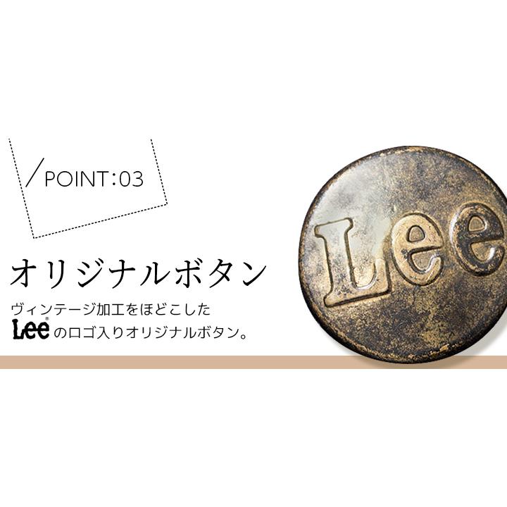 Lee（リー） デニム ヒッコリー ベスト LCV19002 ユニセックス 男女