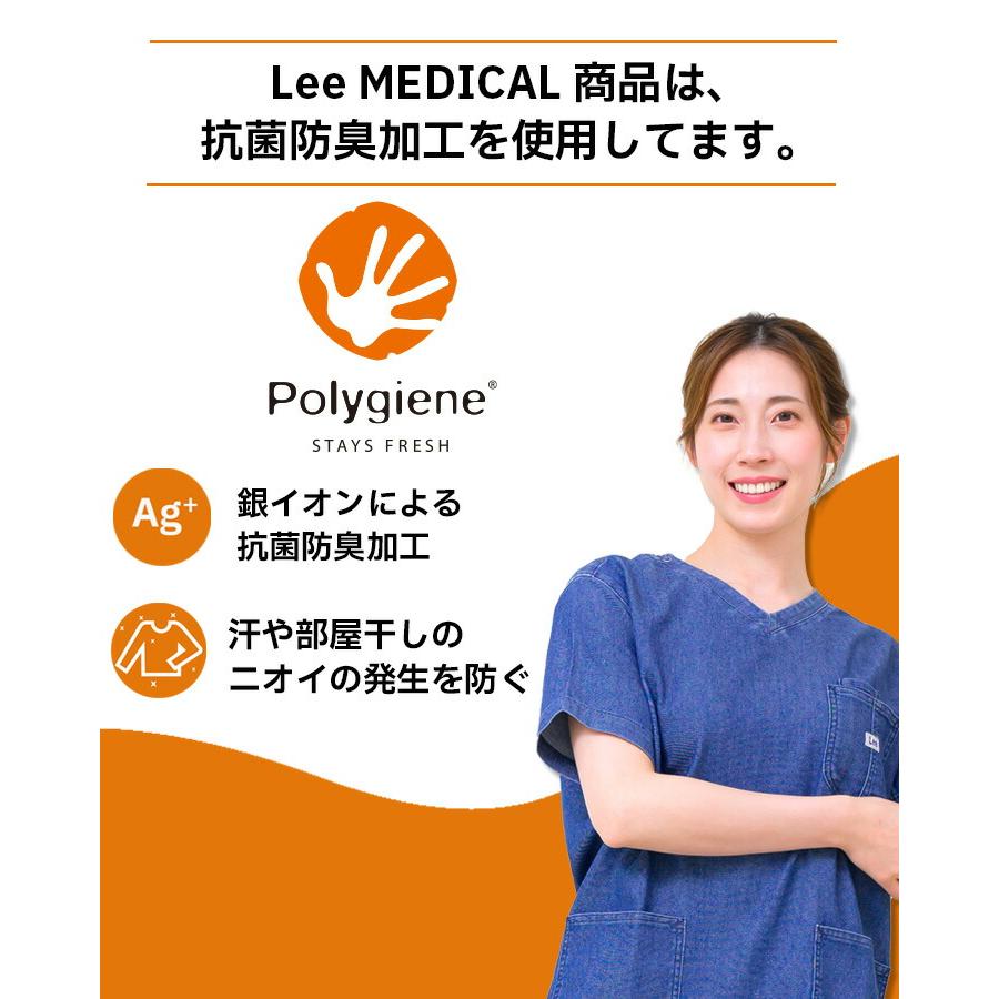 Lee（リー） スクラブ 白衣 医療 医療用 デニム生地スクラブ ドクター
