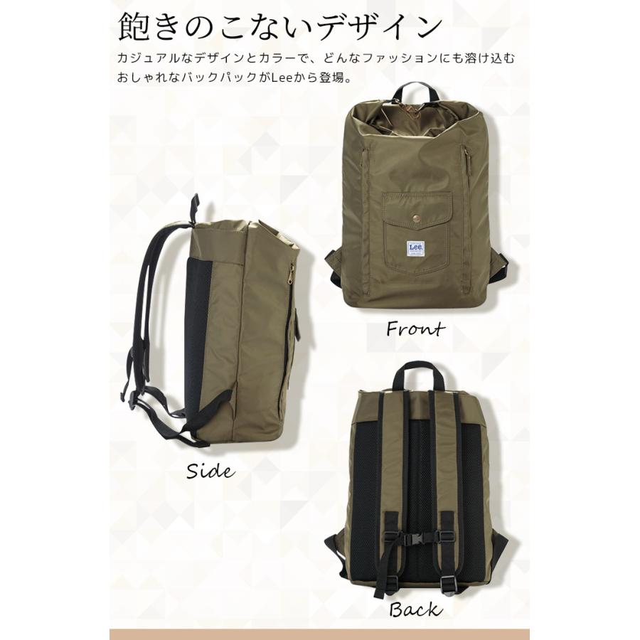 Lee（リー） Leeリックサック バック lwa99004 ナイロン素材 機能的