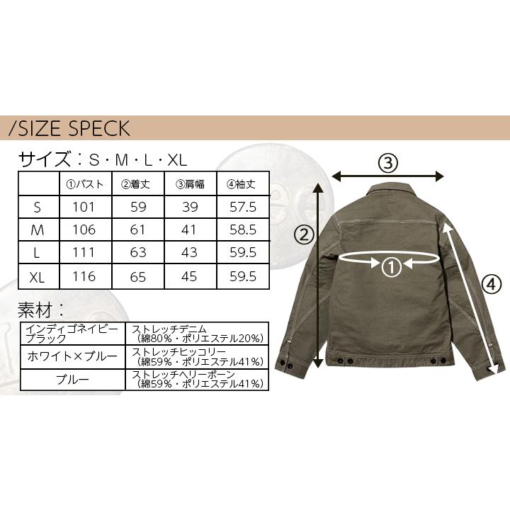 Lee（リー） ジャケット ジップアップジャケット LWB03001 レディース 