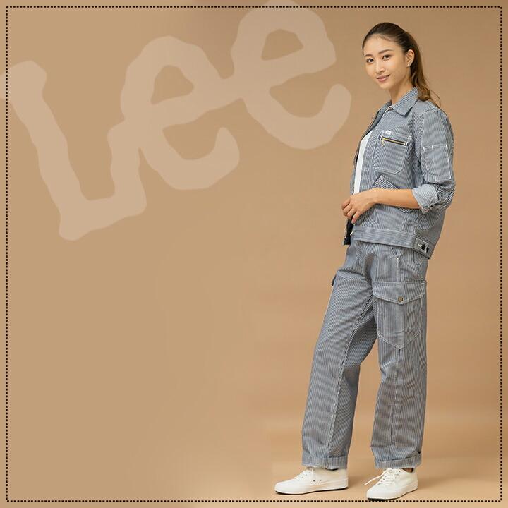 Lee（リー） カーゴパンツ 作業服 レディース ストレッチ 飲食店