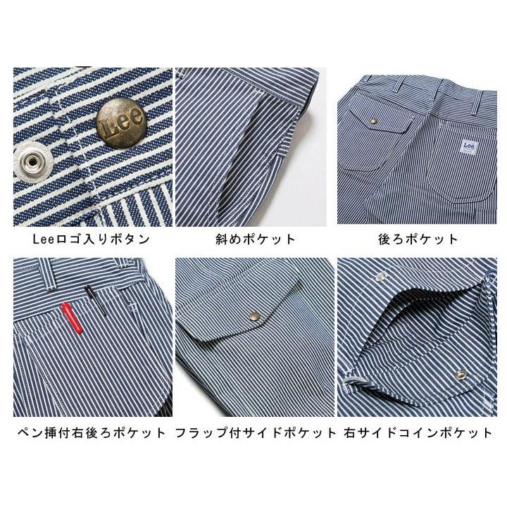 人気定番の Lee カーゴパンツ LWP66002 メンズ ストレッチ 飲食店 サービス業 ユニフォーム 制服 カフェ 作業服 刺繍無料 ボンマックス karage.tv 人気定番の Lee カーゴパンツ LWP66002 メンズ ストレッチ 飲食店 サービス業 ユニフォーム 制服 カフェ 作業服 刺繍無料 ボンマックス karage.tv