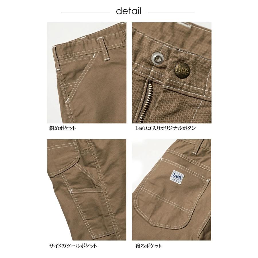 Lee（リー） 【即日発送】Lee ペインターパンツ LWP66003 メンズ