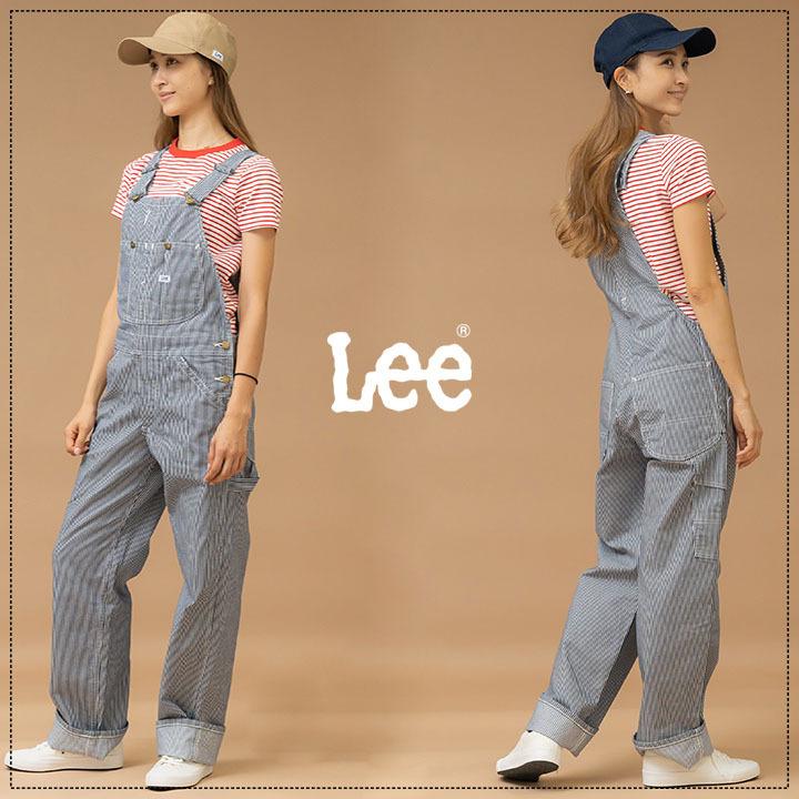 Lee オーバーオール LWU39002 ストレッチ メンズ 飲食店 サービス業 ユニフォーム 制服 カフェ ボンマックス Lee（リー） オーバーオール LWU39002 ストレッチ メンズ 飲食店