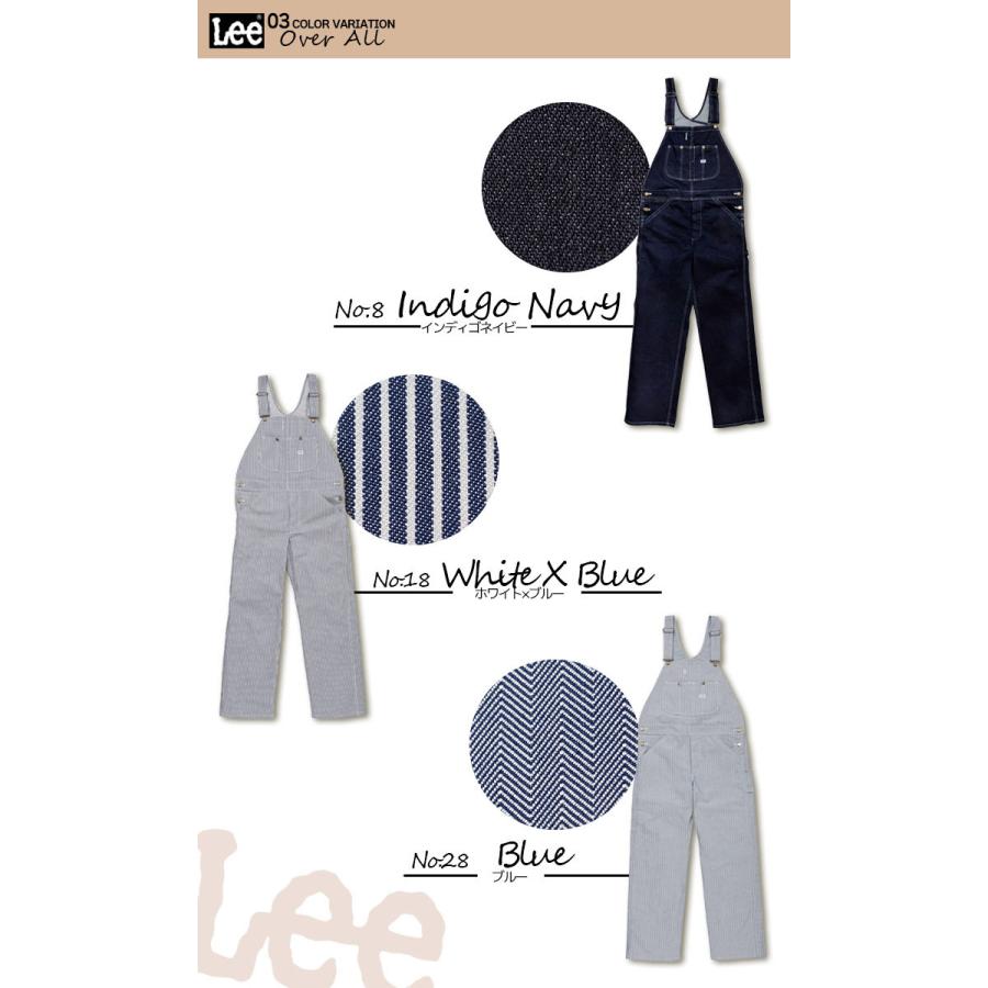 Lee（リー） オーバーオール LWU39002 ストレッチ メンズ 飲食店